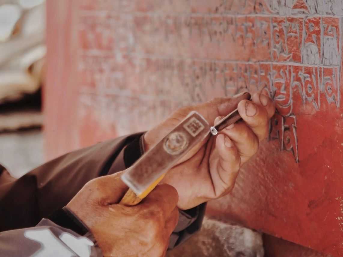 We hold deep affection for this land