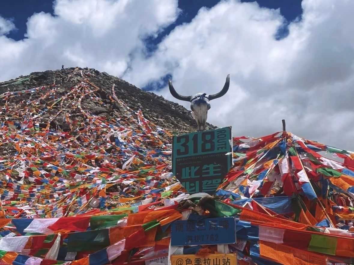 Nyingchi Eco-Cultural 5-Day Tour